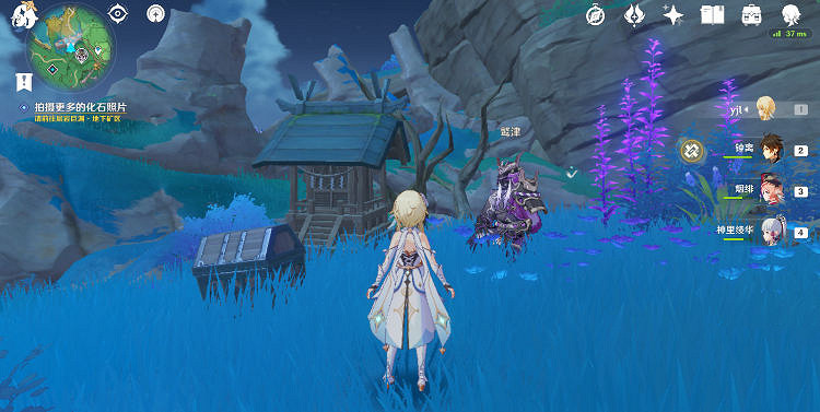 《原神》險惡的教喻怎麽觸發?險惡的教喻任務玩法分享 《原神》險惡的教喻怎麽觸發?險惡的教喻任務玩法分享