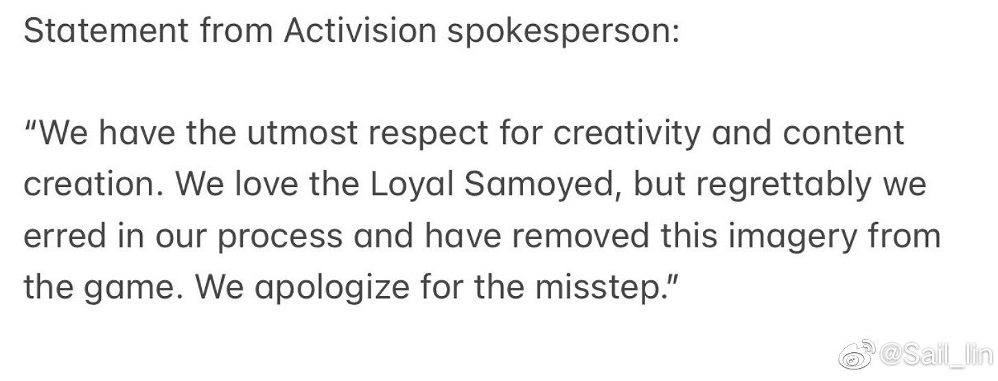 國人畫師回應動視因COD皮膚抄襲致歉:敷衍了事 國人畫師回應動視因COD皮膚抄襲致歉:敷衍了事