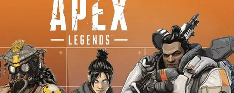 Apex英雄瓦爾基裡更新後削弱了嗎