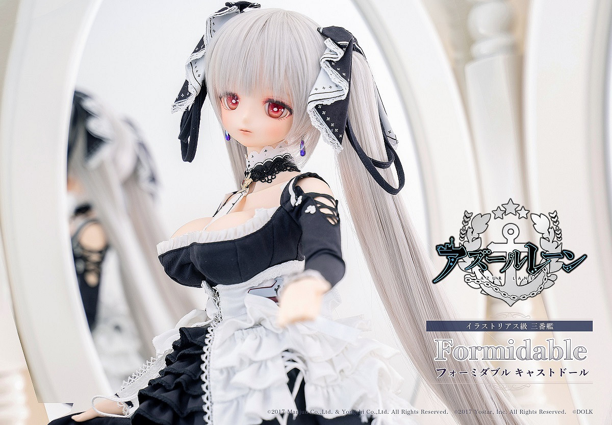 展現皇家淑女美麗!DOLK《碧藍航線》可畏BJD人偶開訂 展現皇家淑女美麗!DOLK《碧藍航線》可畏BJD人偶開訂