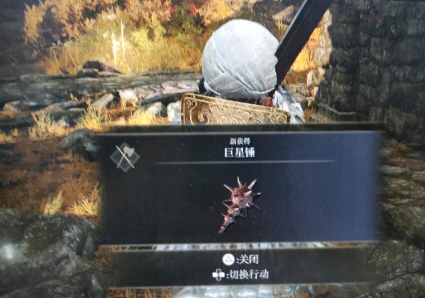 《艾爾登法環》1.06新NPC在哪?1.06版本新NPC位置 《艾爾登法環》1.06新NPC在哪?1.06版本新NPC位置