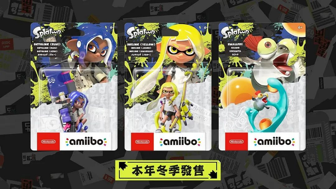 NS新聞 斯普拉遁公布試玩活動 神領編年史發布試玩 NS新聞 斯普拉遁公布試玩活動 神領編年史發布試玩