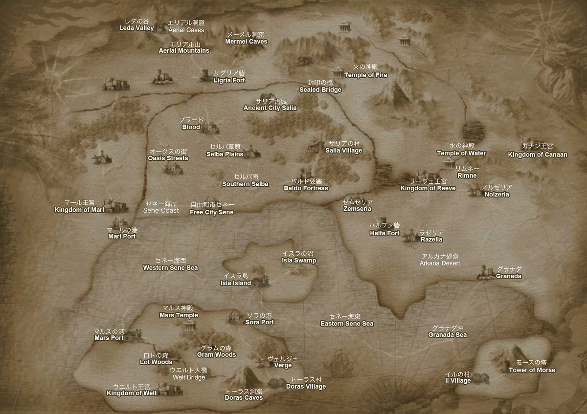 這款火焰紋章的精神續作 曾被任天堂告上法庭