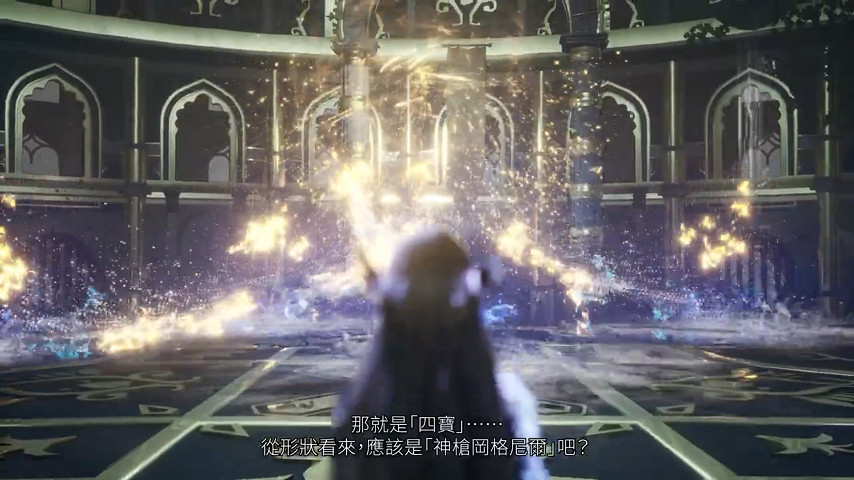 《北歐女神 極樂世界》新宣傳片公布 遊戲9月29日發售 《北歐女神 極樂世界》新宣傳片公布 遊戲9月29日發售