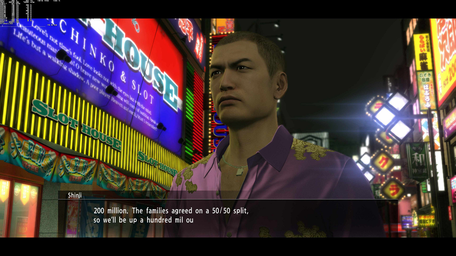 《人中之龍：極》4K解析度極限畫質PC版截圖分享