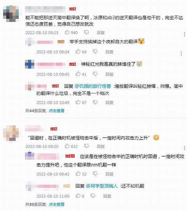 索尼花錢阻止遊戲進入 Xbox Game Pass (XGP) ,《斯普拉遁3》射爆還能打牌 索尼花錢阻止遊戲進入 Xbox Game Pass (XGP) ,《斯普拉遁3》射爆還能打牌