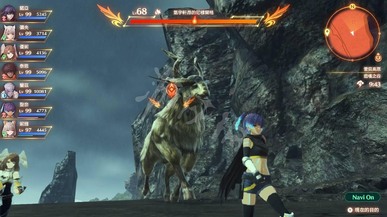 《異域神劍3》尖角鹿獸的香骨怎麽獲得?尖角鹿獸的香骨獲得方法一覽 《異域神劍3》尖角鹿獸的香骨怎麽獲得?尖角鹿獸的香骨獲得方法一覽