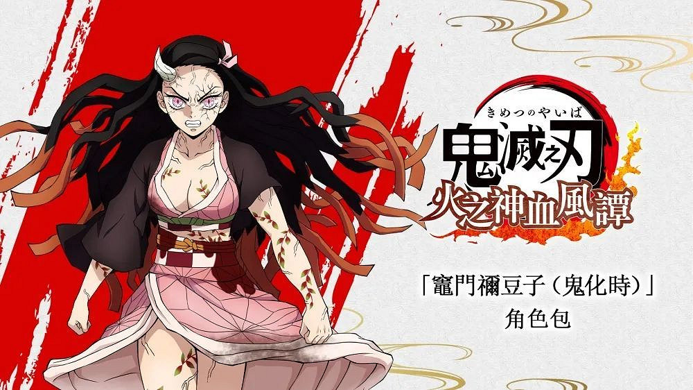 NS新聞 斯普拉遁公布試玩活動 神領編年史發布試玩 NS新聞 斯普拉遁公布試玩活動 神領編年史發布試玩