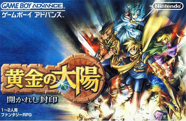 聽說JRPG死了?我看不一定 聽說JRPG死了?我看不一定