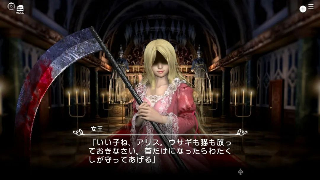 NS新聞 斯普拉遁公布試玩活動 神領編年史發布試玩 NS新聞 斯普拉遁公布試玩活動 神領編年史發布試玩