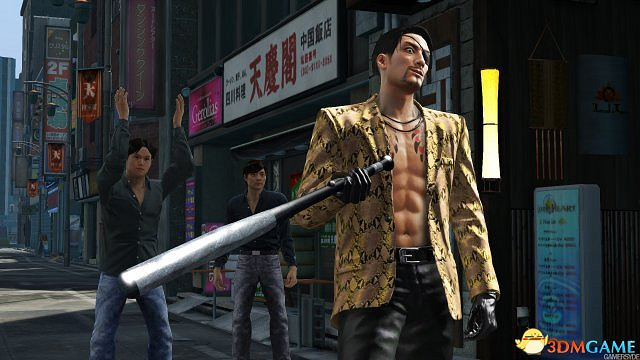 PSX 2016:《人中之龍:極》《人中之龍6》美版預告片賞 PSX 2016:《人中之龍:極》《人中之龍6》美版預告片賞