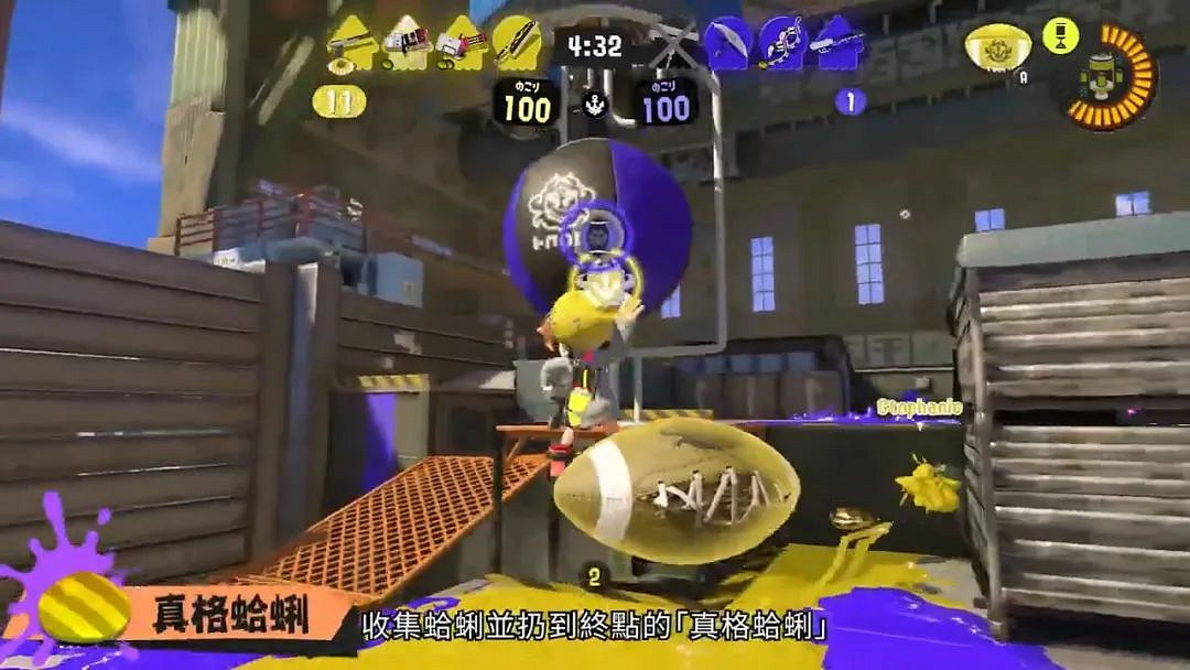 NS新聞 斯普拉遁公布試玩活動 神領編年史發布試玩 NS新聞 斯普拉遁公布試玩活動 神領編年史發布試玩