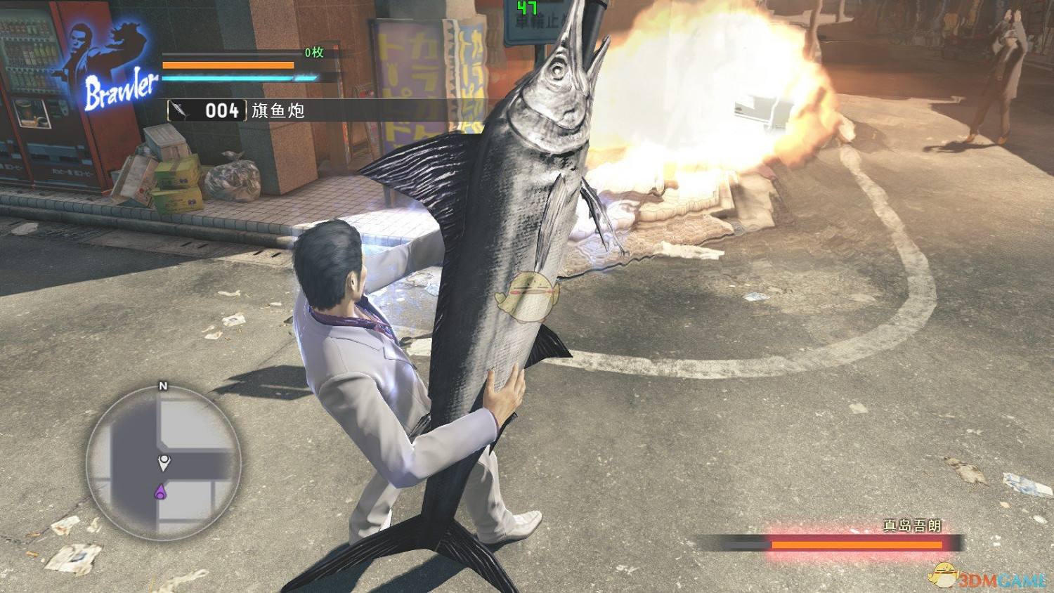《人中之龍:極》旗魚炮武器獲得方法介紹 《人中之龍:極》旗魚炮武器獲得方法介紹