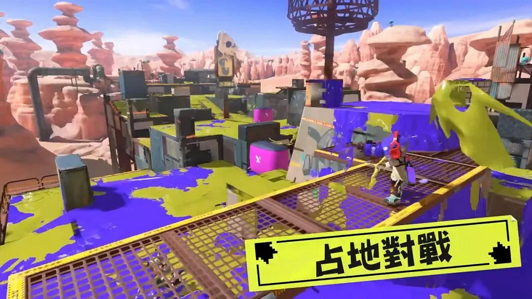 NS新聞 斯普拉遁公布試玩活動 神領編年史發布試玩 NS新聞 斯普拉遁公布試玩活動 神領編年史發布試玩