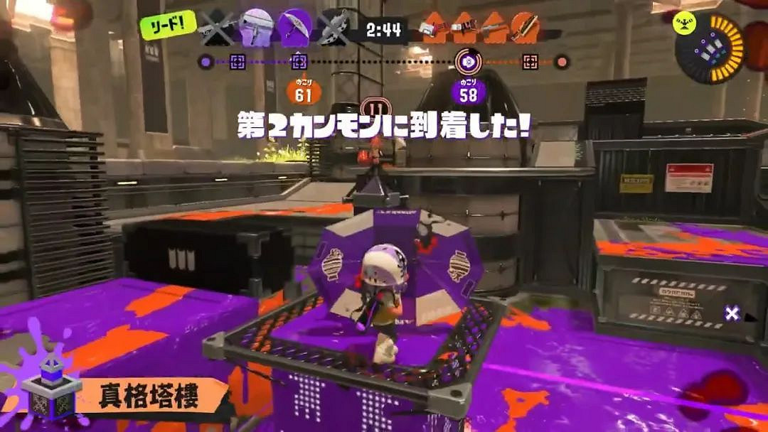 NS新聞 斯普拉遁公布試玩活動 神領編年史發布試玩 NS新聞 斯普拉遁公布試玩活動 神領編年史發布試玩