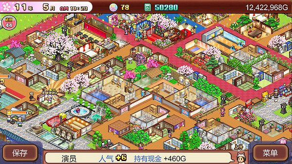 開羅模擬經營遊戲《溫泉物語2》現已上線Steam 開羅模擬經營遊戲《溫泉物語2》現已上線Steam