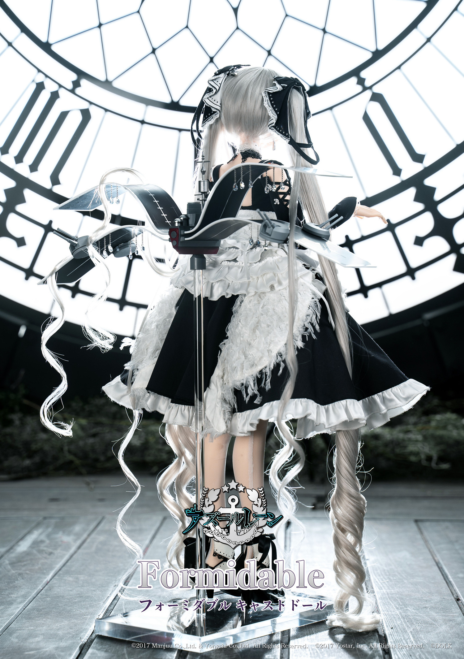 展現皇家淑女美麗!DOLK《碧藍航線》可畏BJD人偶開訂 展現皇家淑女美麗!DOLK《碧藍航線》可畏BJD人偶開訂