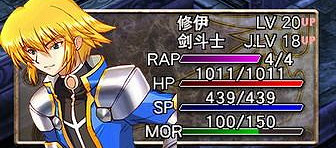 上世紀末的風色幻想，在一代玩家心裡刻下一顆朱砂痣