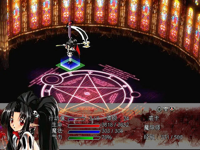 上世紀末的風色幻想，在一代玩家心裡刻下一顆朱砂痣