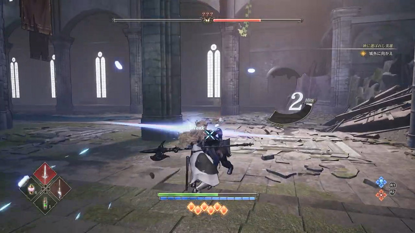 《北歐女神 極樂世界》新宣傳片公布 遊戲9月29日發售 《北歐女神 極樂世界》新宣傳片公布 遊戲9月29日發售