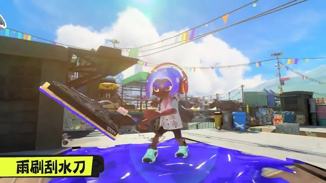 NS新聞 斯普拉遁公布試玩活動 神領編年史發布試玩 NS新聞 斯普拉遁公布試玩活動 神領編年史發布試玩