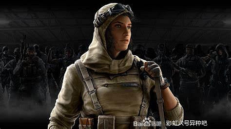 《虹彩六號：撤離禁區》幹員nomad背景及技能介紹