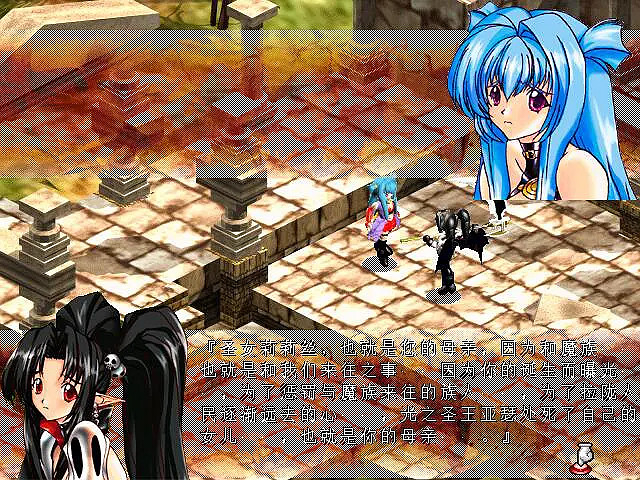 上世紀末的風色幻想，在一代玩家心裡刻下一顆朱砂痣