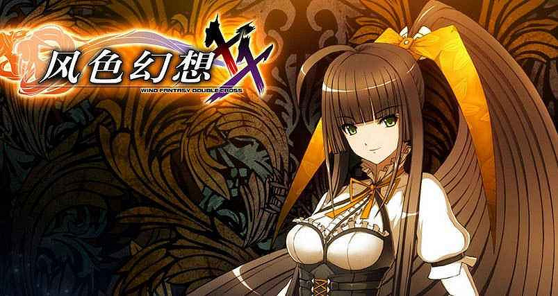 上世紀末的風色幻想，在一代玩家心裡刻下一顆朱砂痣