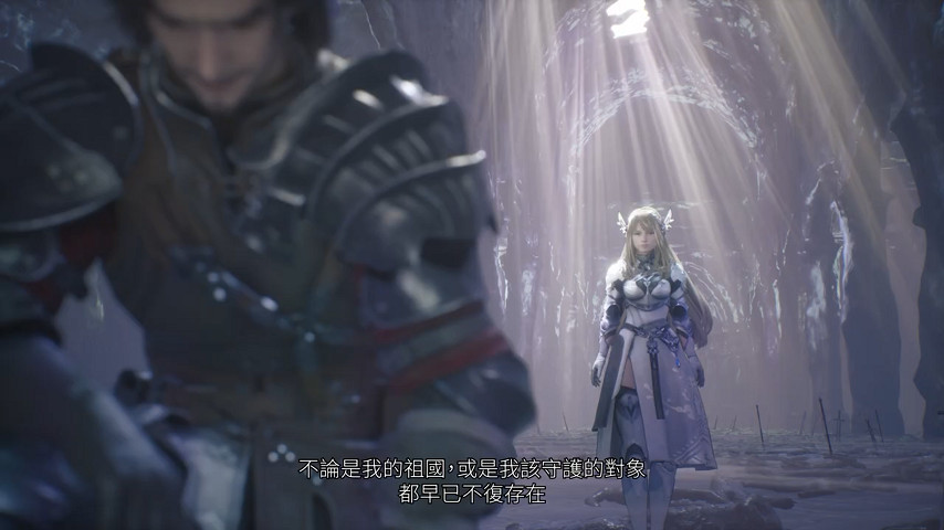 《北歐女神 極樂世界》新宣傳片公布 遊戲9月29日發售 《北歐女神 極樂世界》新宣傳片公布 遊戲9月29日發售