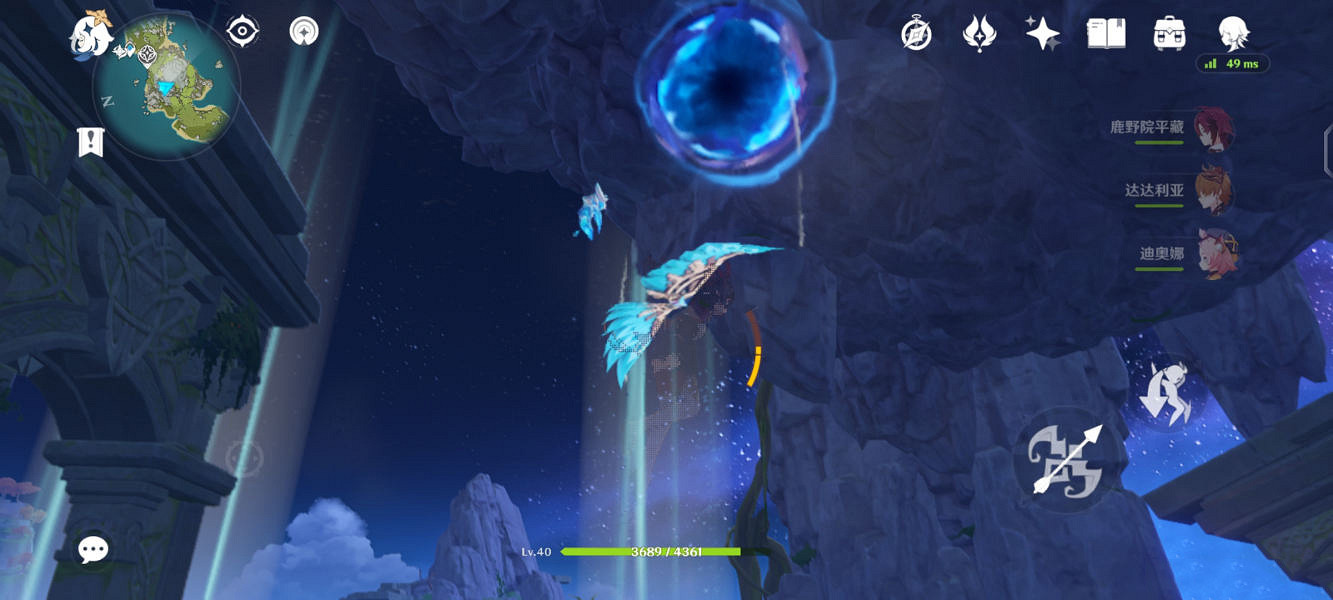 《原神》危危島四個元素柱子怎麽解鎖?危危島四方碑解密玩法分享 《原神》危危島四個元素柱子怎麽解鎖?危危島四方碑解密玩法分享