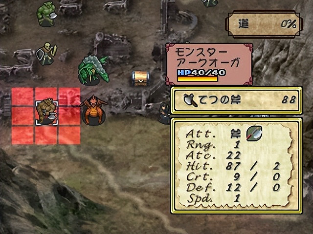 這款火焰紋章的精神續作 曾被任天堂告上法庭