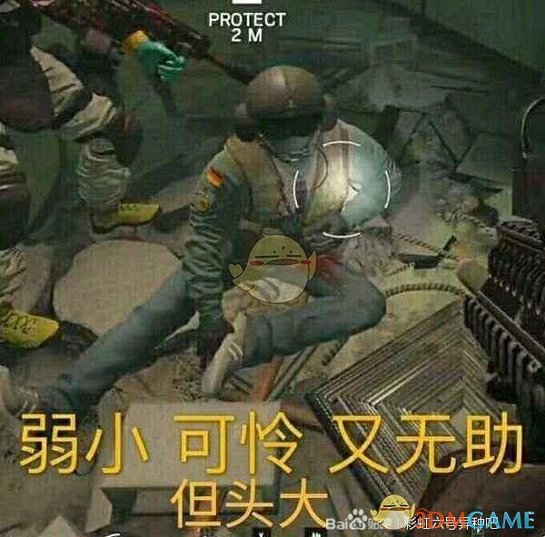 《虹彩六號:撤離禁區》幹員Jäger背景及技能介紹 《虹彩六號:撤離禁區》幹員Jäger背景及技能介紹