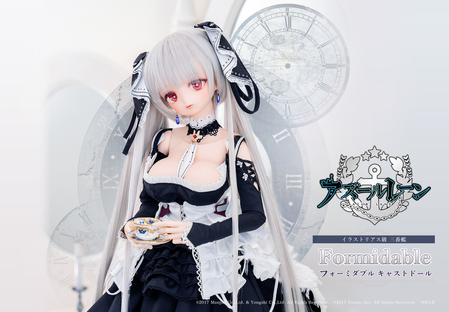 展現皇家淑女美麗!DOLK《碧藍航線》可畏BJD人偶開訂 展現皇家淑女美麗!DOLK《碧藍航線》可畏BJD人偶開訂