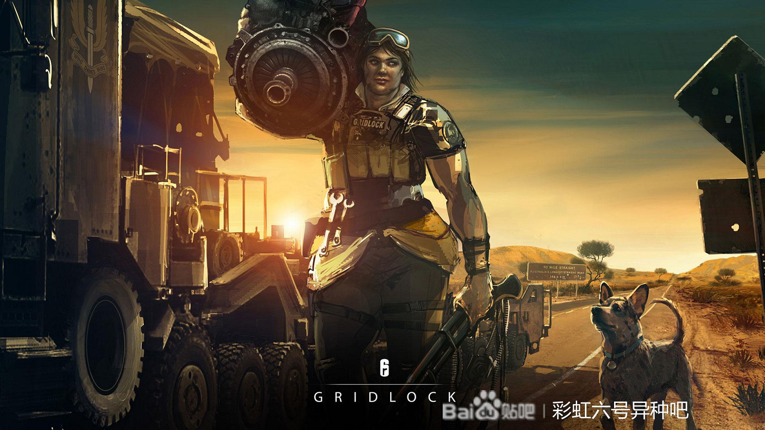 《虹彩六號:撤離禁區》幹員Gridlock背景及技能介紹 《虹彩六號:撤離禁區》幹員Gridlock背景及技能介紹