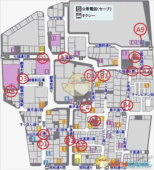 《人中之龍:極》真島事件位置一覽 《人中之龍:極》真島事件位置一覽