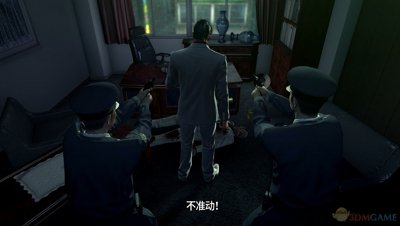 3DM漢化組製作《人中之龍：極》中文漢化更新檔發布