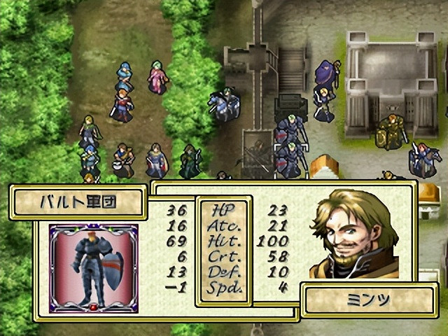 這款火焰紋章的精神續作 曾被任天堂告上法庭