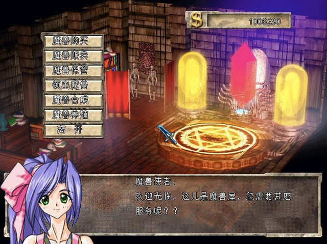 上世紀末的風色幻想，在一代玩家心裡刻下一顆朱砂痣