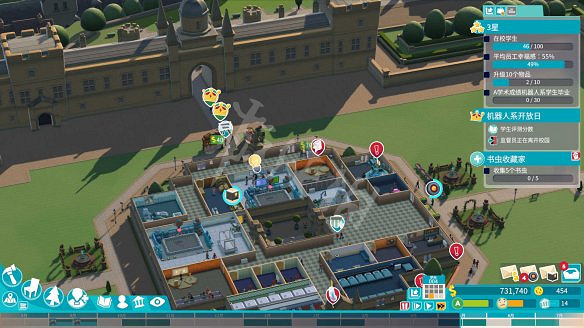 《雙點校園》機器人系怎麽三星?米頓大學3星達成條件一覽 《雙點校園》機器人系怎麽三星?米頓大學3星達成條件一覽