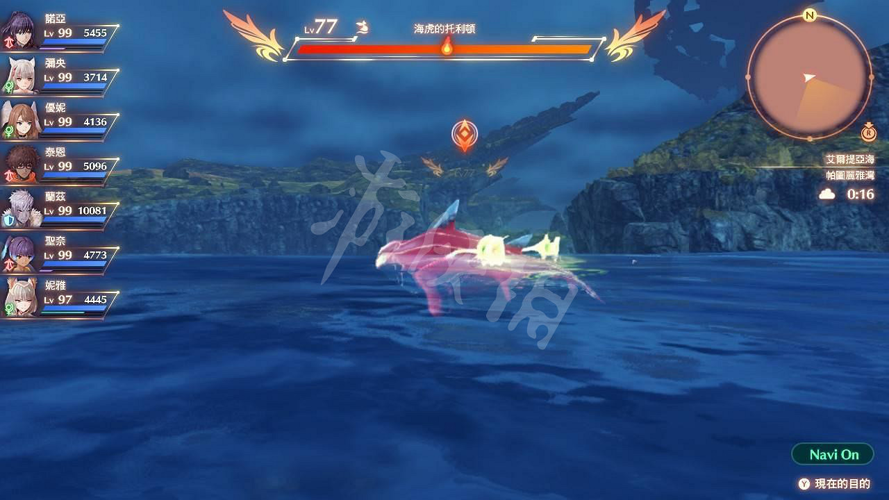 《異域神劍3》鯊怪的耳骨在哪?鯊怪的耳骨獲得位置介紹 《異域神劍3》鯊怪的耳骨在哪?鯊怪的耳骨獲得位置介紹