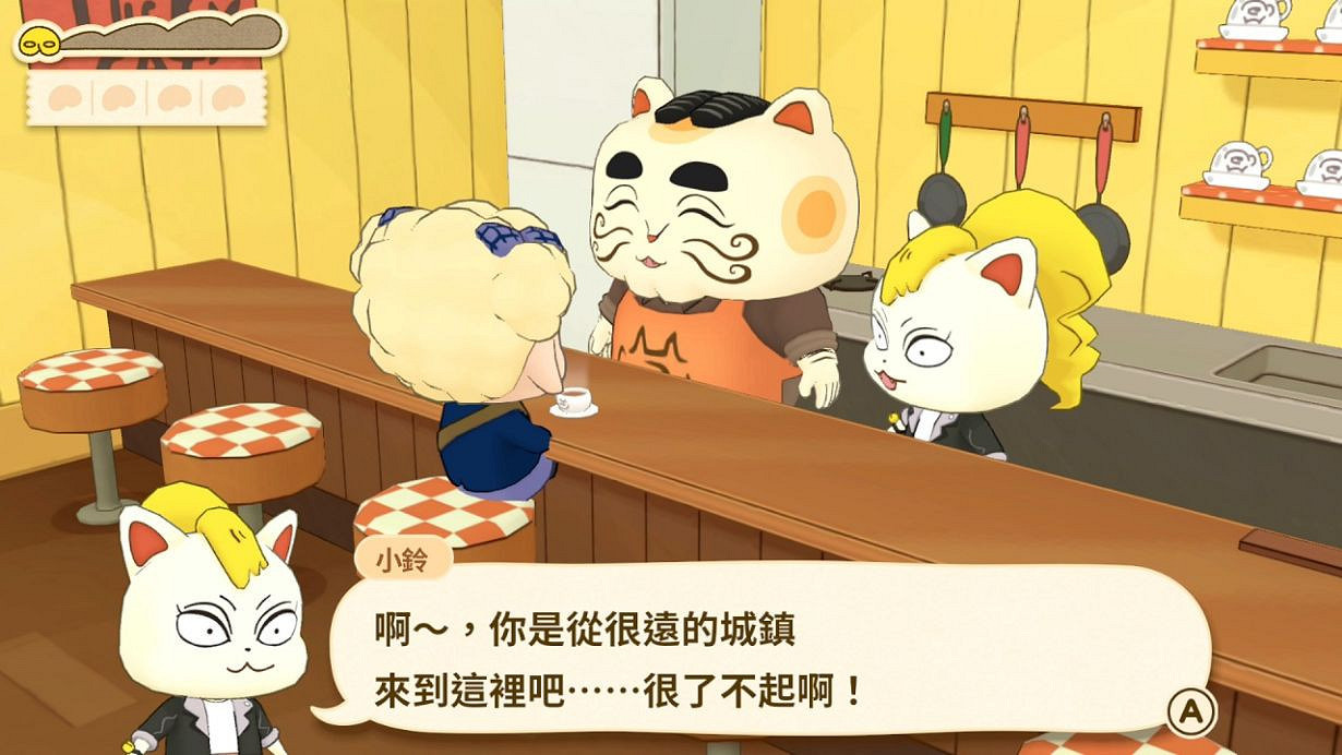 Switch遊戲《屁屁偵探:噗噗未來的名偵探登場》現已發售 Switch遊戲《屁屁偵探:噗噗未來的名偵探登場》現已發售