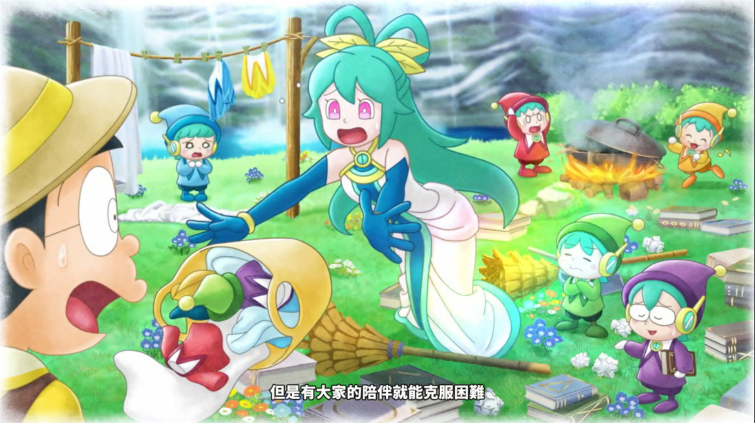 《哆啦A夢牧場物語：大自然王國與大家的家》中文PV
