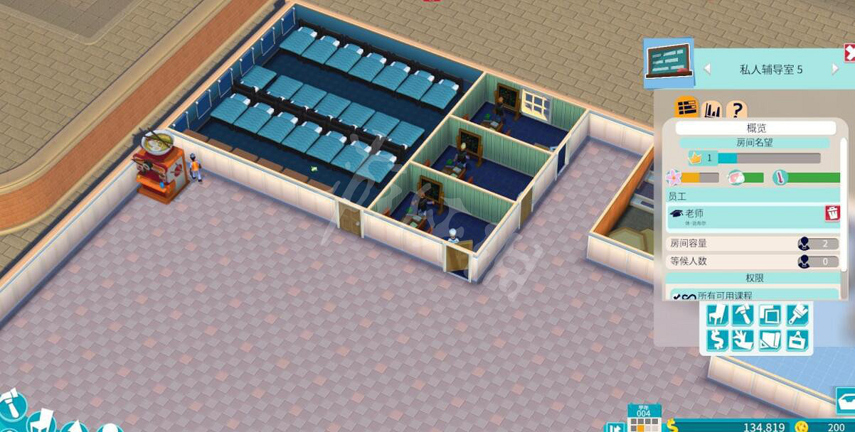 《雙點校園》拉納特拉廣場三星怎麽達成?拉納特拉廣場三星達成攻略 《雙點校園》拉納特拉廣場三星怎麽達成?拉納特拉廣場三星達成攻略