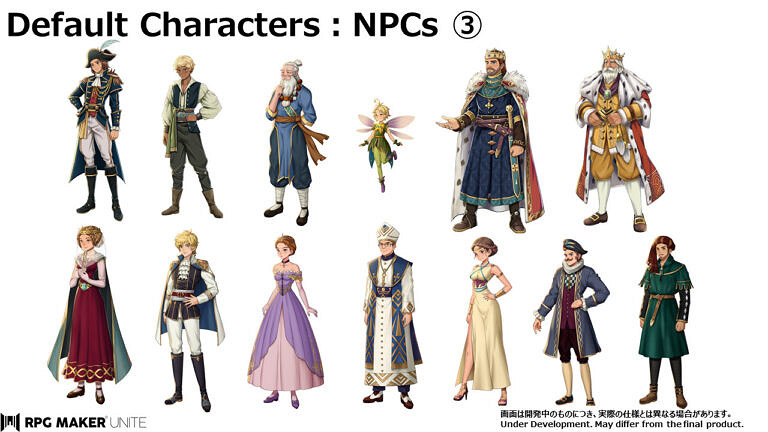 RPG製作工具《RPG Maker Unite》 默認角色立繪公布