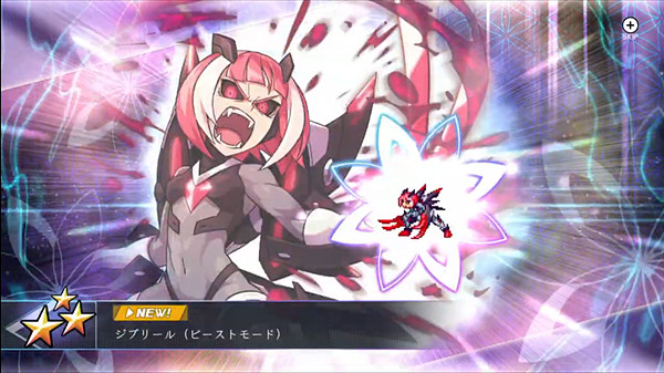 2D動作遊戲《蒼藍雷霆:剛巴爾特鎖環》新DLC預告! 2D動作遊戲《蒼藍雷霆:剛巴爾特鎖環》新DLC預告!