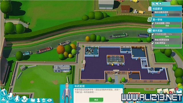 《雙點校園》全三星攻略大全 全章節1-3星達成方法圖文詳解 《雙點校園》全三星攻略大全 全章節1-3星達成方法圖文詳解