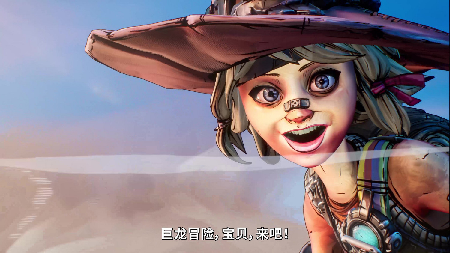 《小蒂娜的奇幻樂園》中文發售宣傳片公布 現已登陸全平台