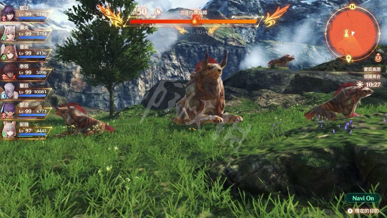 《異域神劍3》甲狼獸的雙角怎麽獲得?甲狼獸的雙角獲得方法介紹 《異域神劍3》甲狼獸的雙角怎麽獲得?甲狼獸的雙角獲得方法介紹