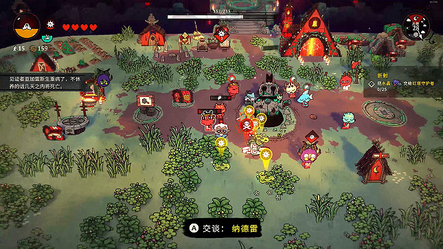 黑暗又可愛的肉鴿新作《咩咩啟示錄》評測 黑暗又可愛的肉鴿新作《咩咩啟示錄》評測