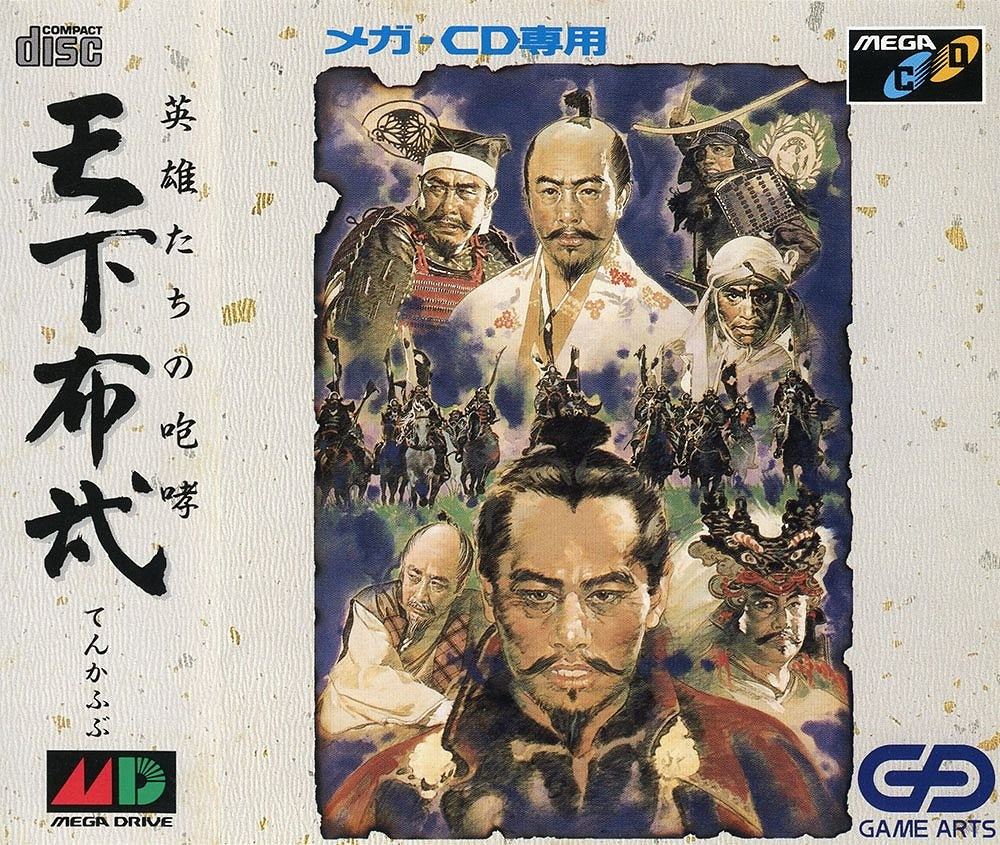 世嘉MD迷你2新增收錄《三國志3》等11款遊戲 世嘉MD迷你2新增收錄《三國志3》等11款遊戲